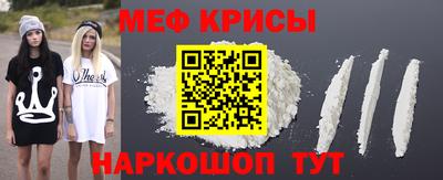 PSILOCYBIN Майкоп