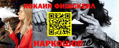 эйфоретик Магадан