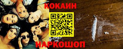 мдма Магнитогорск