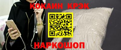 PSILOCYBIN Майкоп