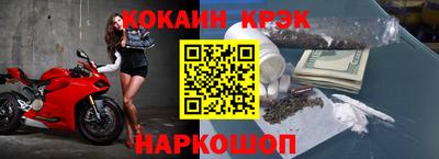 сатива Лениногорск