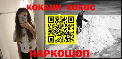 эйфоретик Магадан
