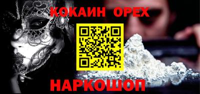 PSILOCYBIN Майкоп