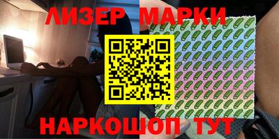 эйфоретик Магадан