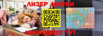эйфоретик Магадан
