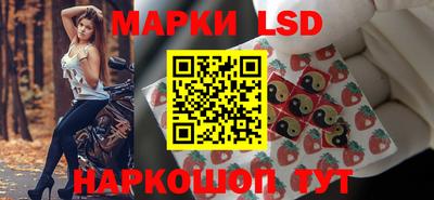 мдма Магнитогорск