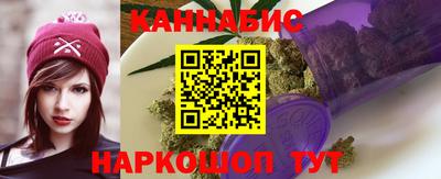 мдма Магнитогорск