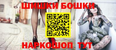 мдма Магнитогорск