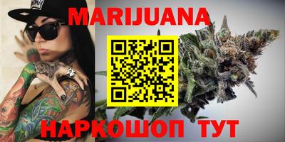PSILOCYBIN Майкоп