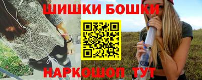 мдма Магнитогорск