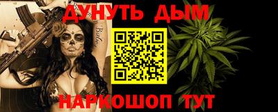 эйфоретик Магадан