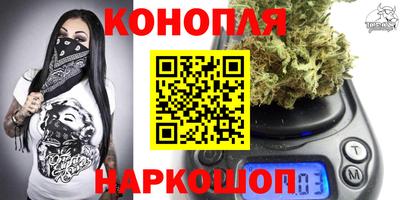 PSILOCYBIN Майкоп