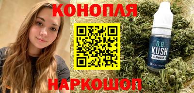 мдма Магнитогорск