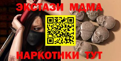 эйфоретик Магадан
