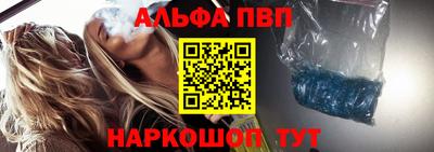 PSILOCYBIN Майкоп