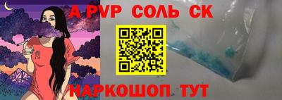 мдма Магнитогорск