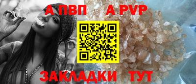 мдма Магнитогорск
