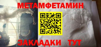 эйфоретик Магадан