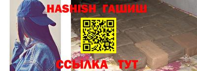 мдма Магнитогорск
