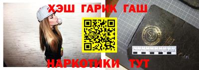 эйфоретик Магадан