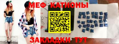 PSILOCYBIN Майкоп