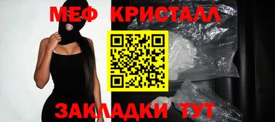 гашиш Ленинск-Кузнецкий