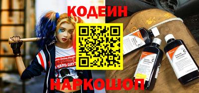 мдма Магнитогорск