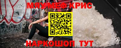 эйфоретик Магадан